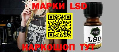 МДМА Краснодар