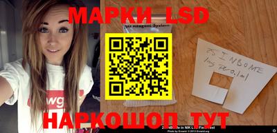 круглые Краснокаменск