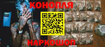 тгк Краснознаменск
