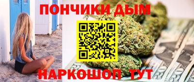 тгк Краснознаменск
