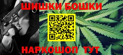 тгк Краснознаменск