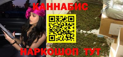 круглые Краснокаменск