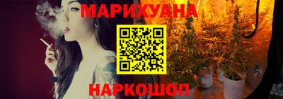 МДМА Краснодар