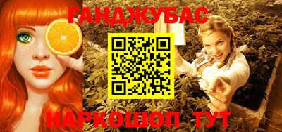 круглые Краснокаменск
