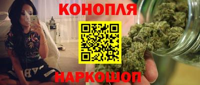 тгк Краснознаменск
