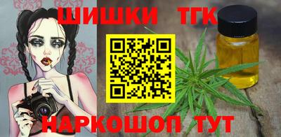 МДМА Краснодар