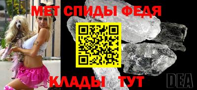круглые Краснокаменск