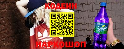 МДМА Краснодар