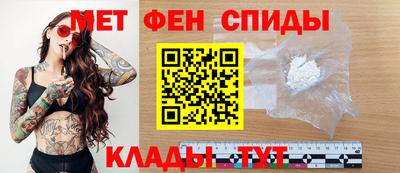 круглые Краснокаменск