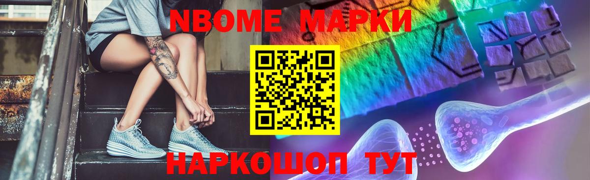 Лсд 25 экстази ecstasy  blacksprut онион  Вход с VPN  Дмитров  ЛСД экстази кислота 